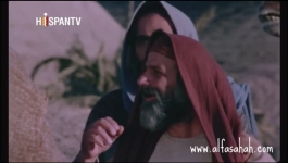 Prophet Yousuf A.S - Episode 45